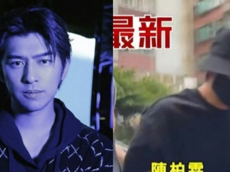 taiwanese celebrity military evasion scandal