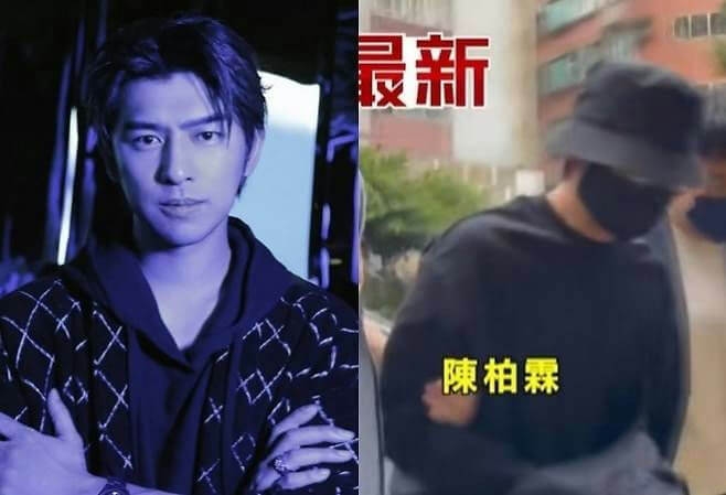 people-Man in formal/stylized attire (left)-A-Man in casual disguise (right)-B-Chinese text (latest/newest)-C-Chinese text (Chen Bolin/Chan Pak-Lam)-D
