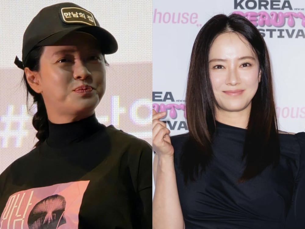 Song Ji hyo