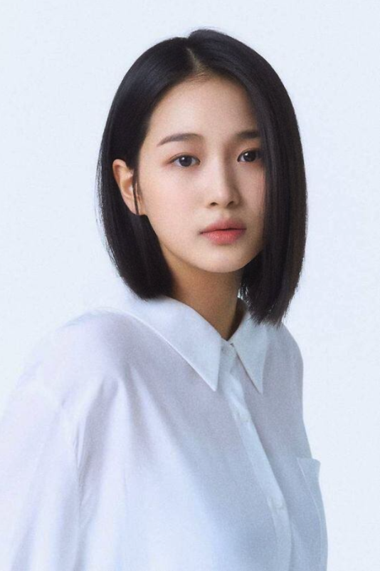 Han Ga-eul