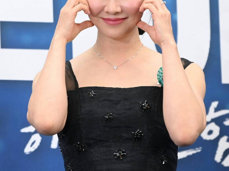 song ji hyo dating style