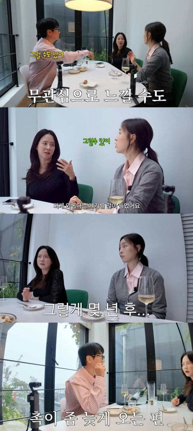 people-four-dining-table-conversation-Korean-subtitles