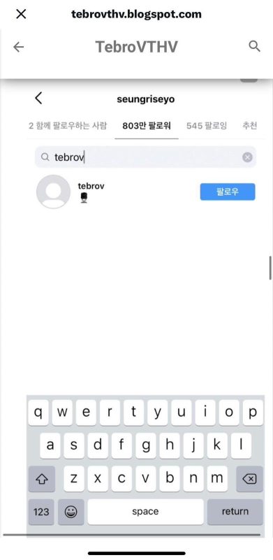 bts v
