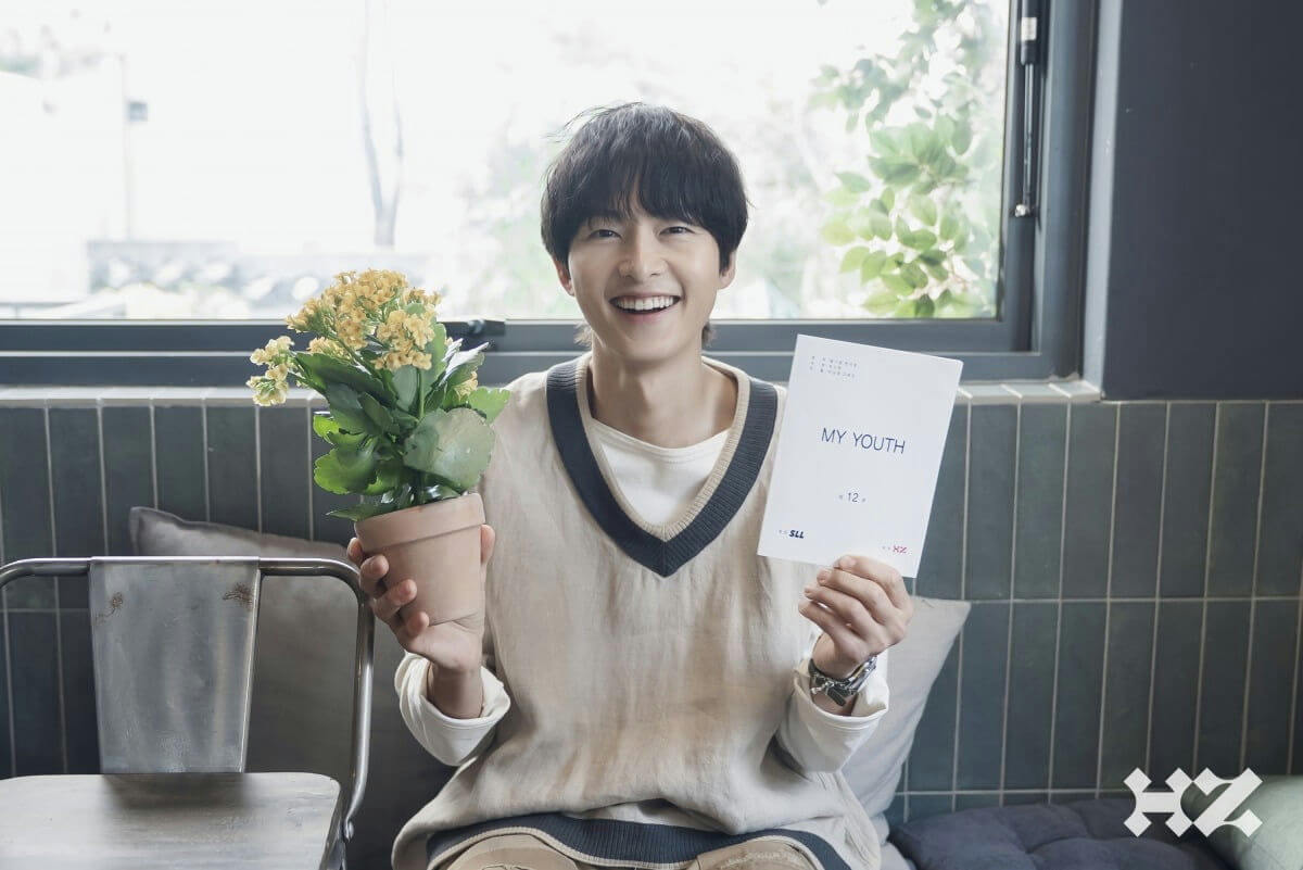 song joong ki my youth finale