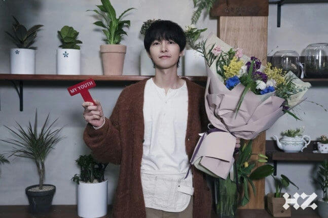 Song Joong Ki My Youth finale