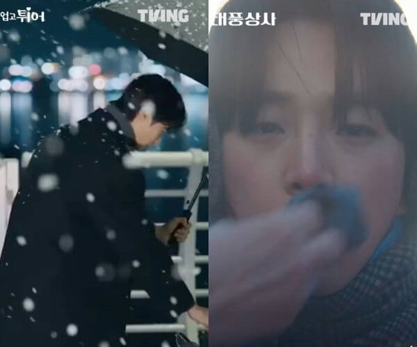 people-A-man-under-umbrella-B-woman-wiping-face-C-snowing-scene