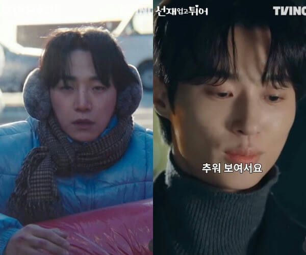 people-Two Korean men in winter attire-Two-split screen-Korean text-Winter clothing