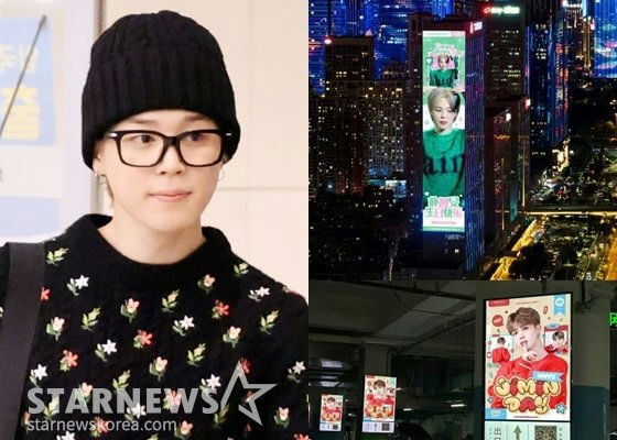people-Jimin of BTS-A-black beanie-A-floral sweater-B-digital billboard displays-C-celebrating birthday