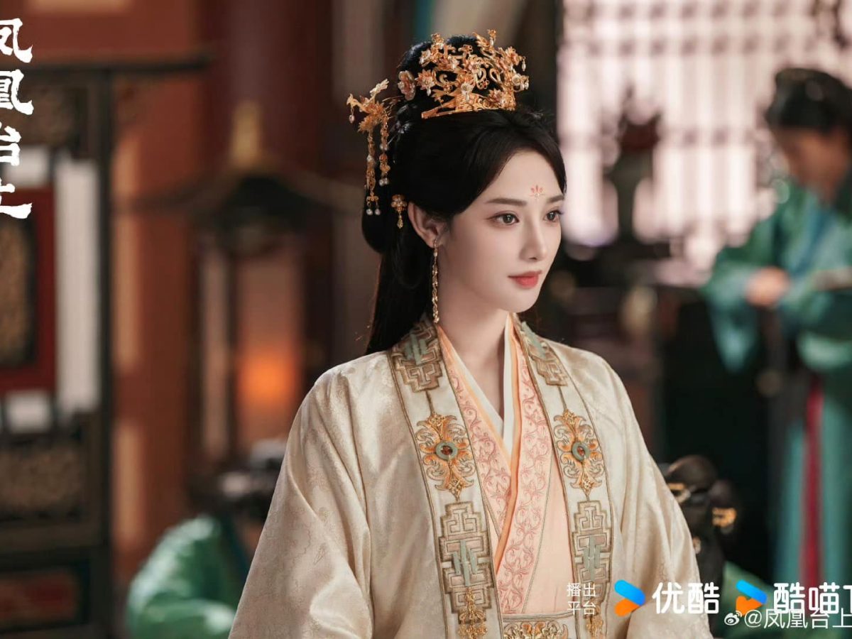 peng xiaoran historical drama