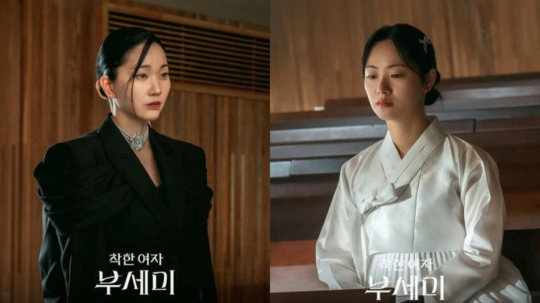 people-woman-A-contrasting-styles-B-korean-drama-poster-C-traditional-and-modern-attire