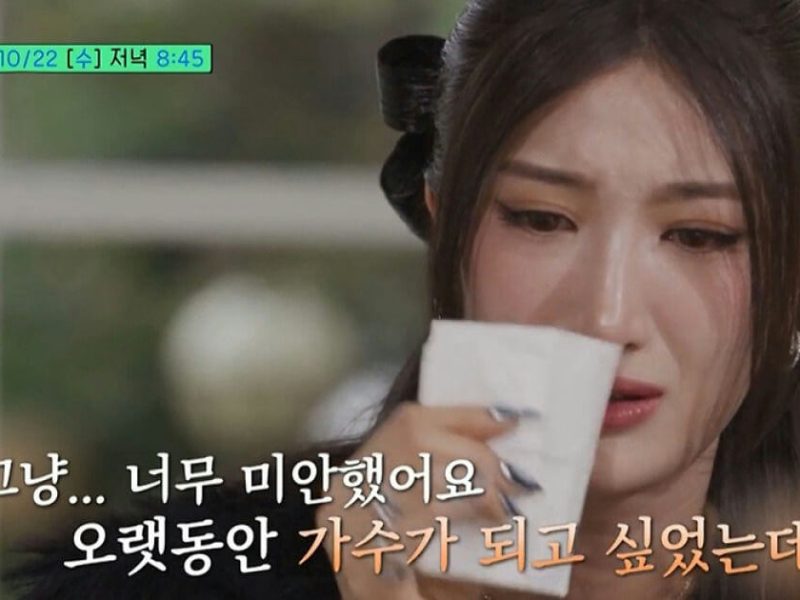 ejae sm trainee story