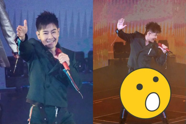 jimmy lin criticized for stage outfit