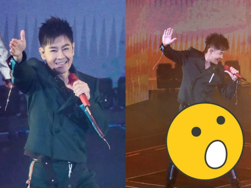 jimmy lin criticized for stage outfit