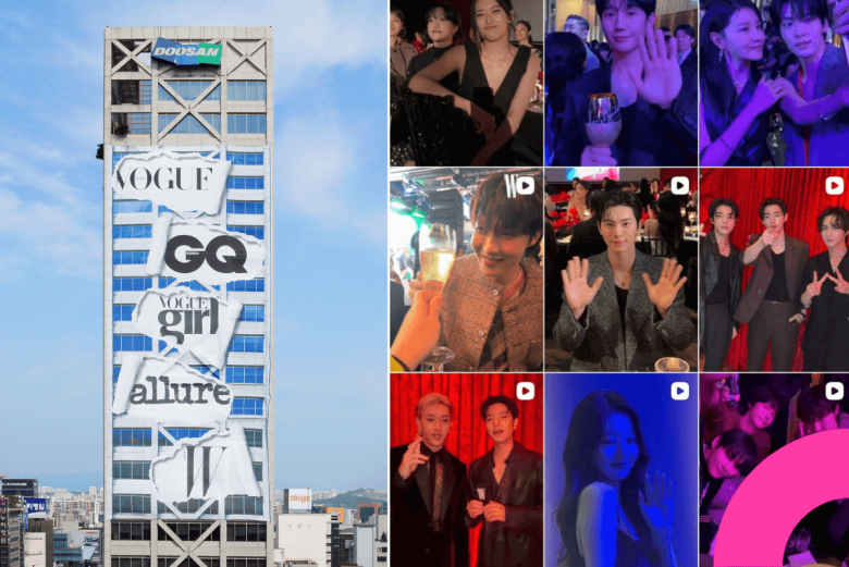 doosan magazine gq night party controversy