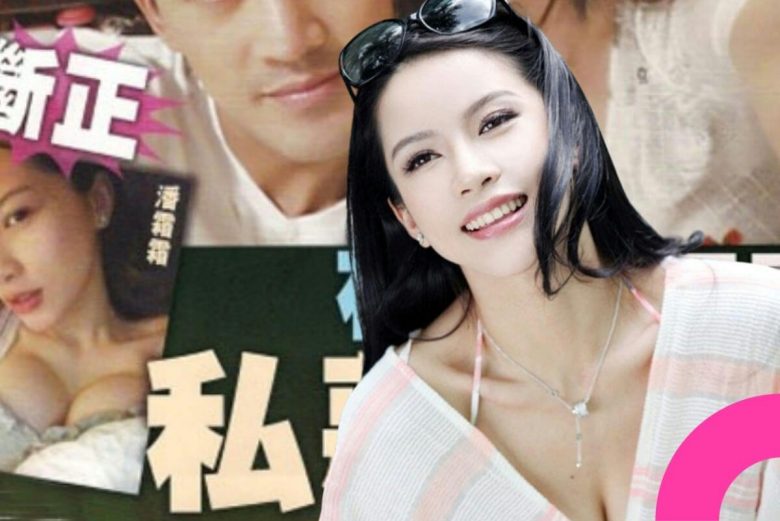 mavis pan threatens to leak videos of raymond lam