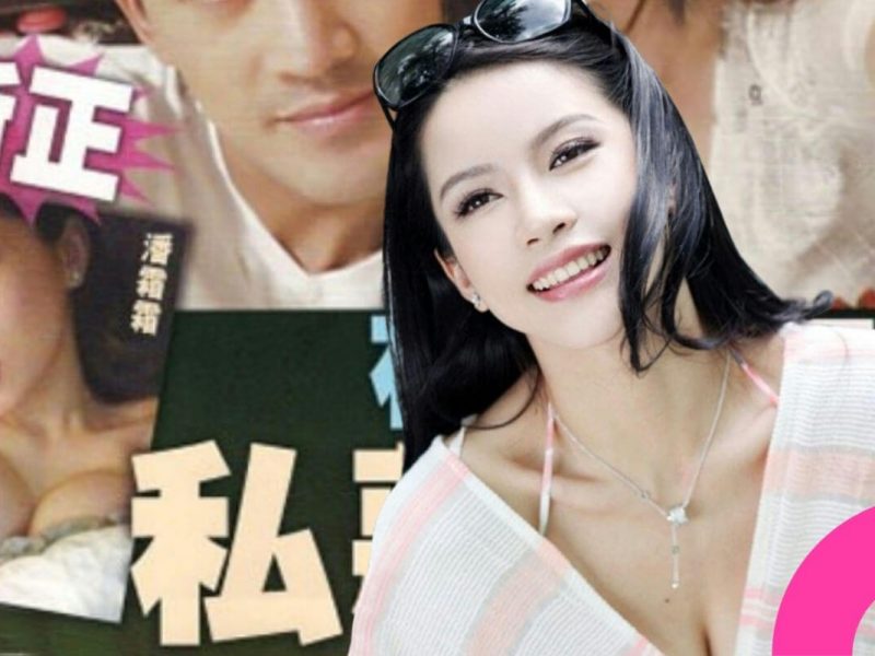 mavis pan threatens to leak videos of raymond lam