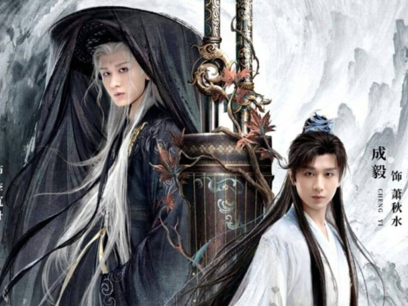 top chinese historical dramas 2025