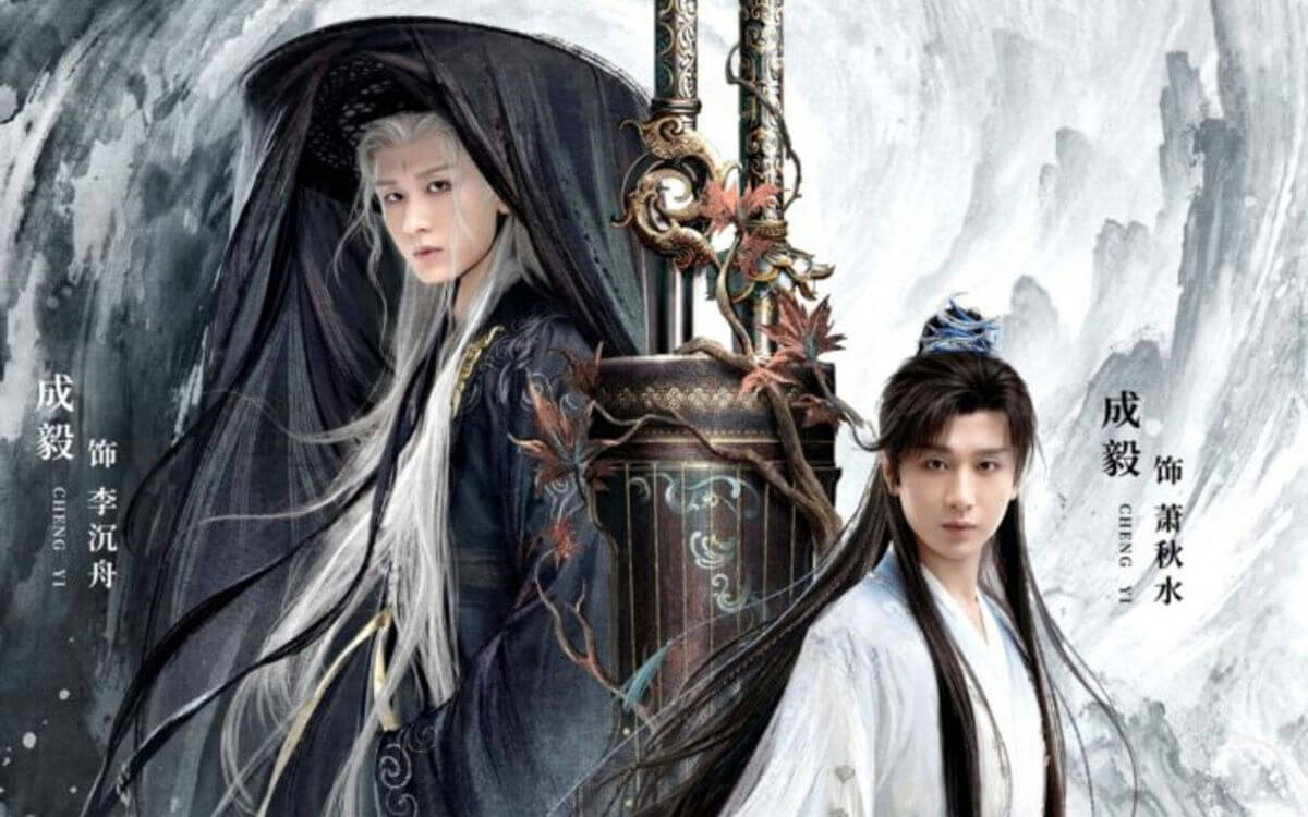 top chinese historical dramas 2025