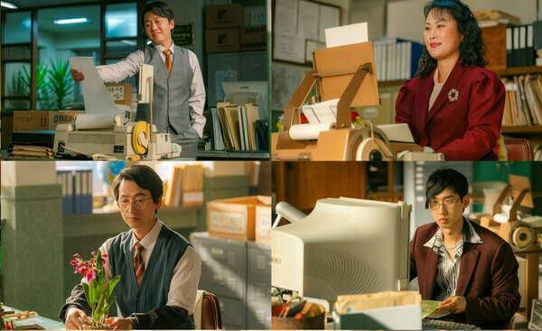 people-four individuals-A-office setting-A-vintage technology-A-Korean drama stills