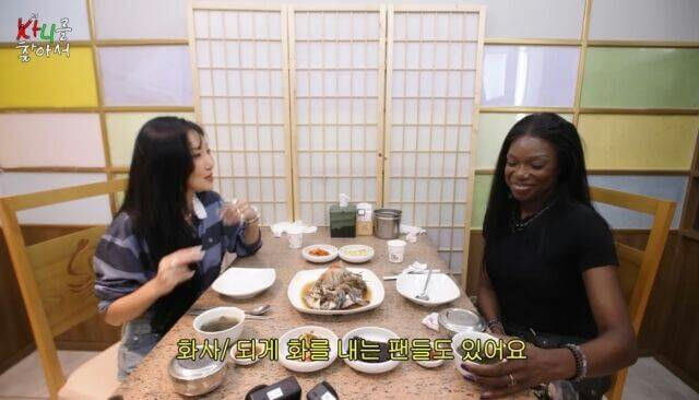 Hwasa 40kg weight secret