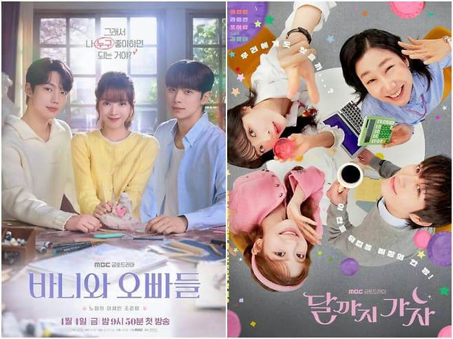 people-3-young adults-A-romance drama poster-B-2 young adults and 2 women-C-slice of life poster