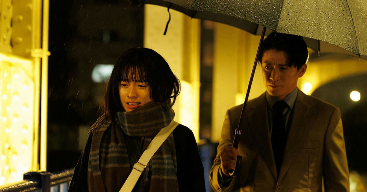 han hyojoo romantics anonymous