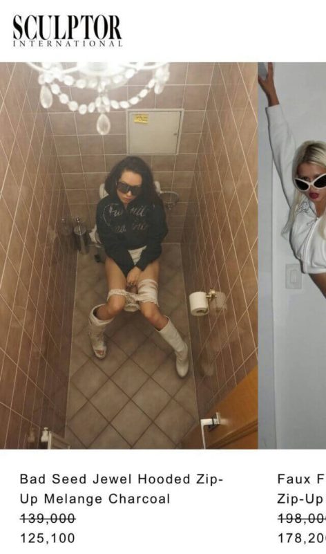 people-A-woman sitting on toilet-A-wearing sunglasses-A-wearing white boots-B-woman partially visible on right-C-wearing white sunglasses