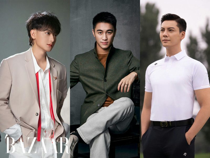 mario ho william chan huang zitao zodiac love signs