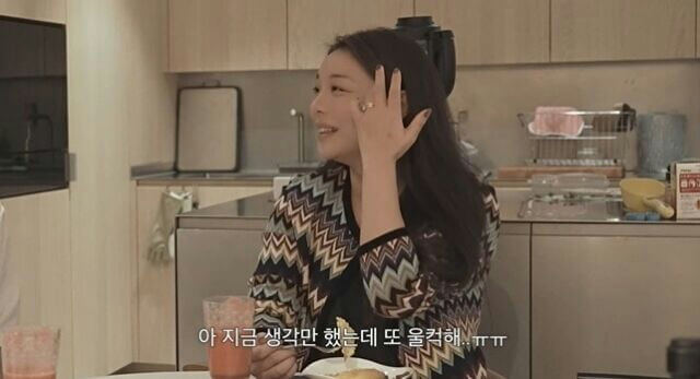 ailee natural conception struggle