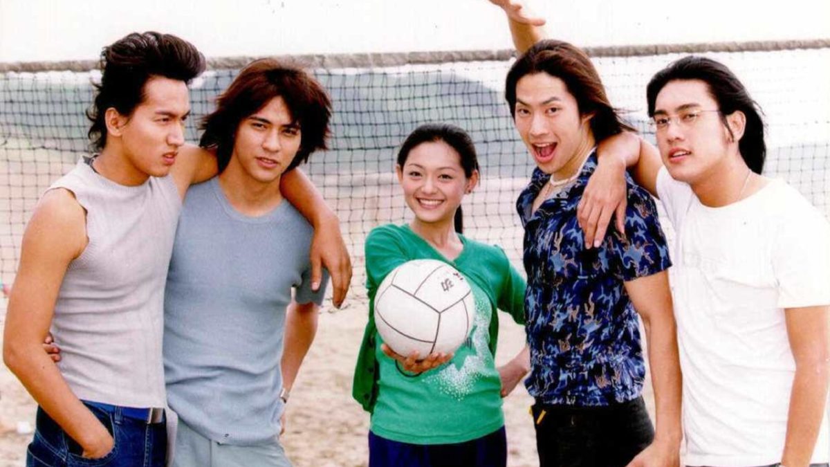 Meteor Garden 2001
