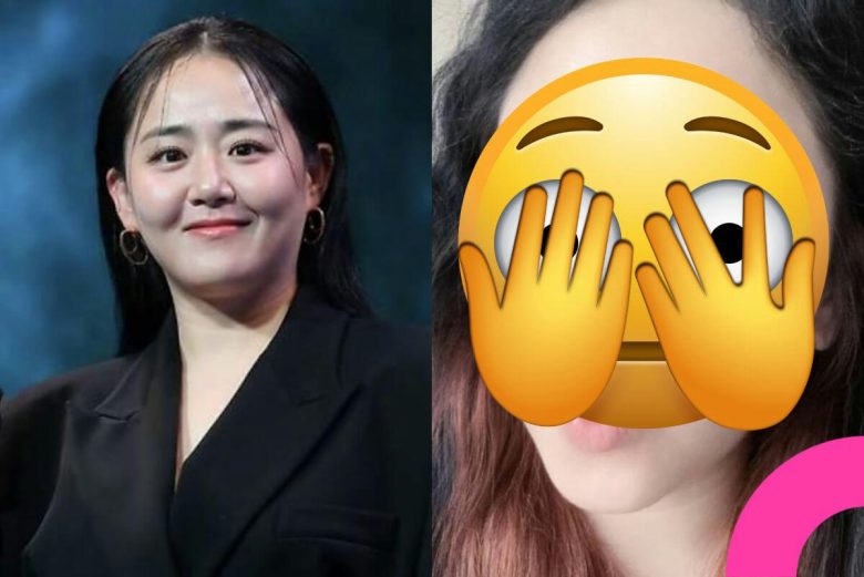 moon geunyoung selfie rare disease recovery