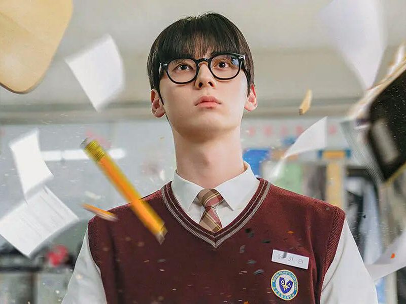 hwang min hyun study group 2