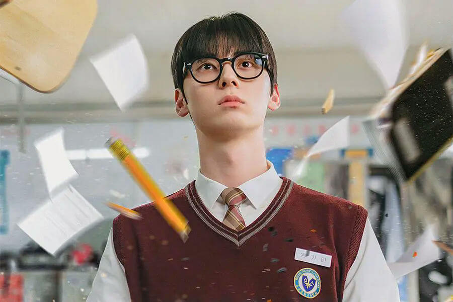 hwang min hyun study group 2