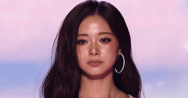twice tzuyu victorias secret 2025 live performance controversy
