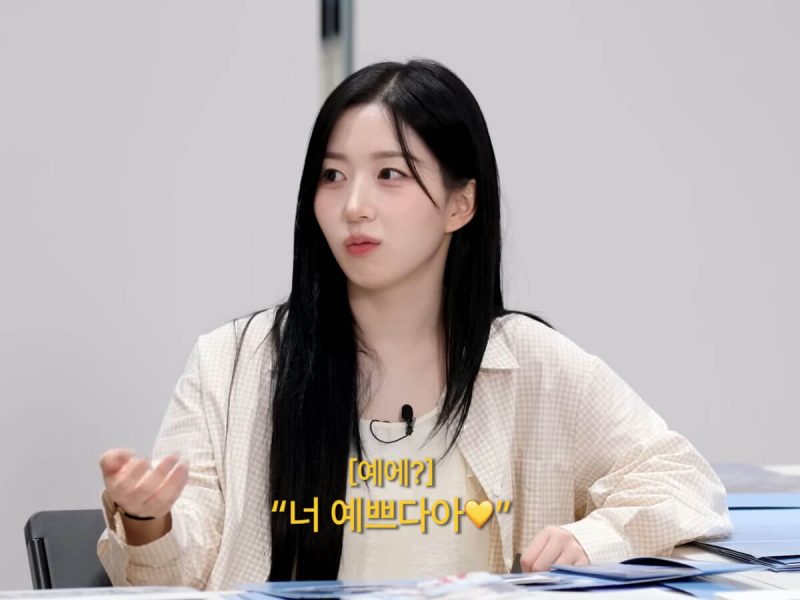 haewon appearance anxiety