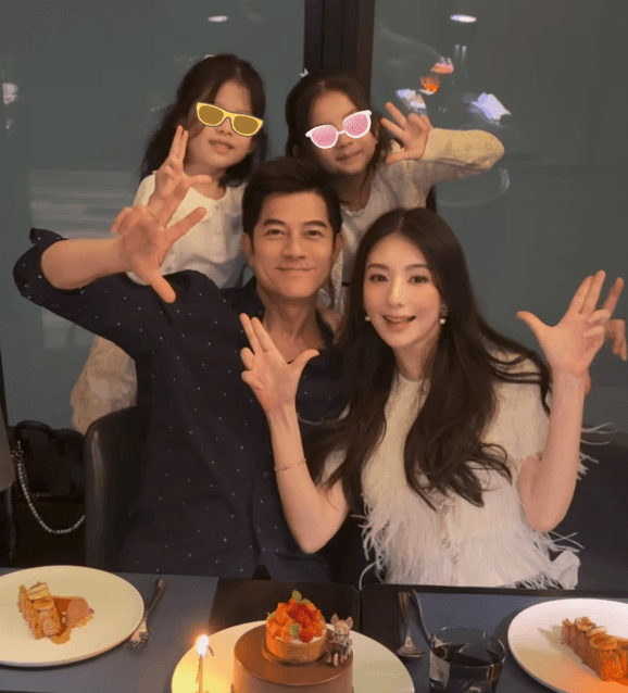 people-4-family portrait-A-celebration-B-birthday cake-C-sunglasses filter