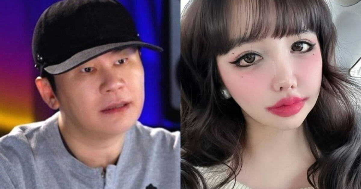 yang hyunsuk park bom response