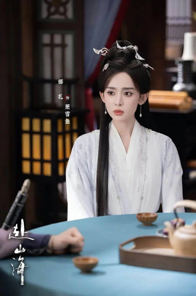 people-Yang Mi-A-white costume-A-Chinese historical drama-A-Yan Xueyu