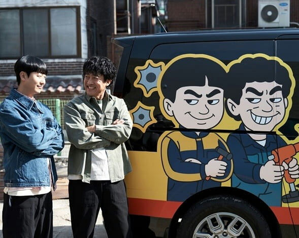 taxi driver 3 choi and park return