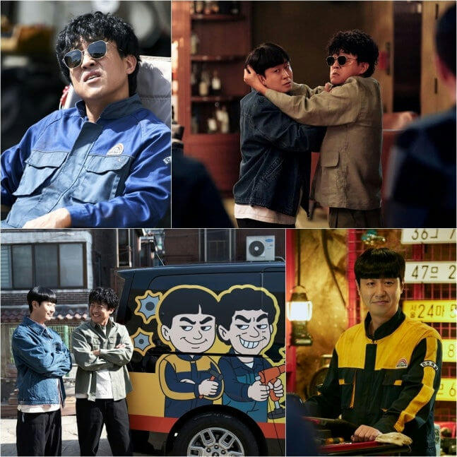 Taxi Driver 3 Choi and Park return