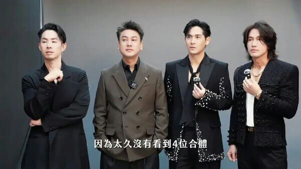 jerry yan military service
