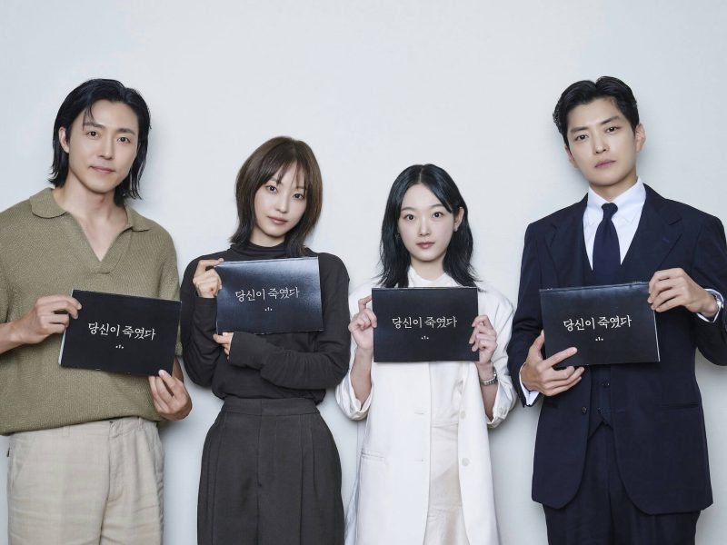 netflix 19 korean drama as you stood by