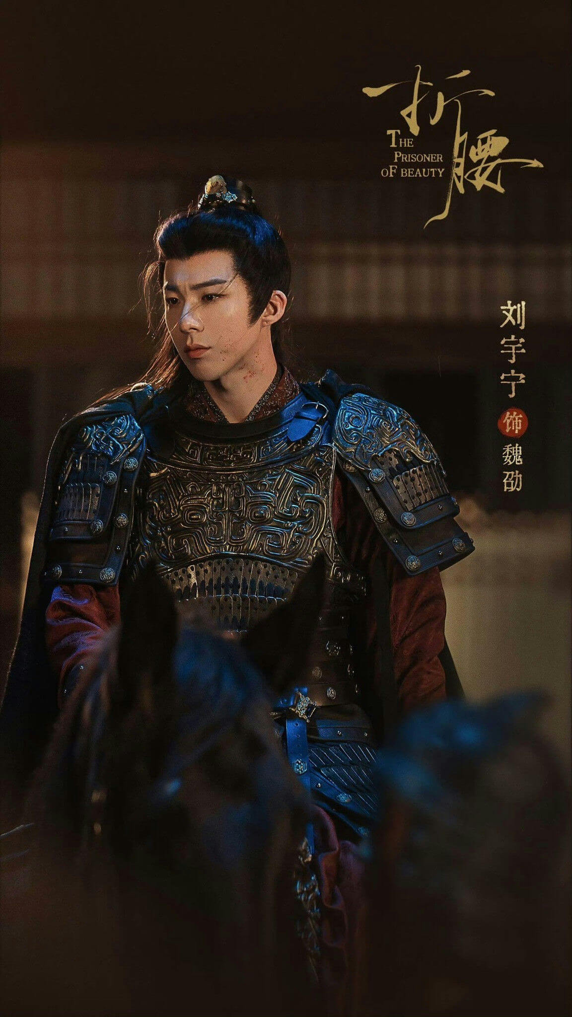 people-One man-A-Chinese historical drama-A-warrior armor-B-riding a horse-C-Liu Yu (actor)