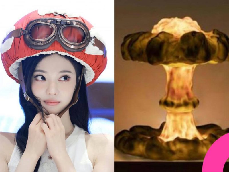ningning japan controversy