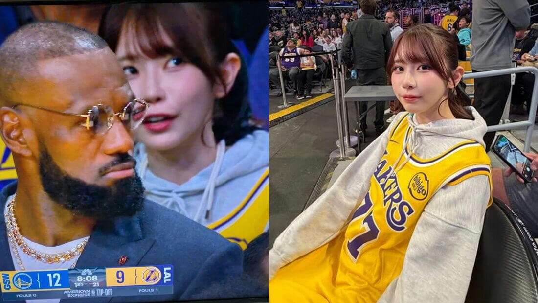 aoi ibuki nba lebron