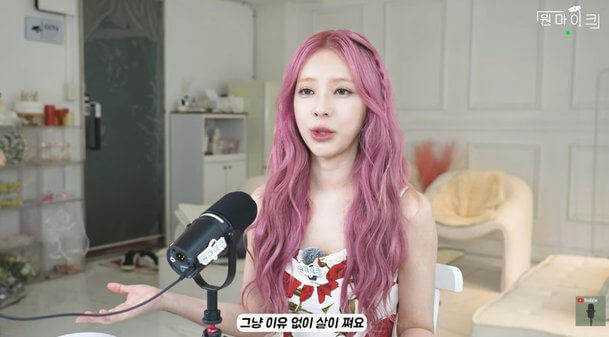 juniel health struggles