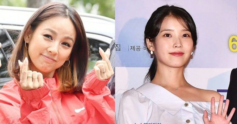 lee hyori iu friendship