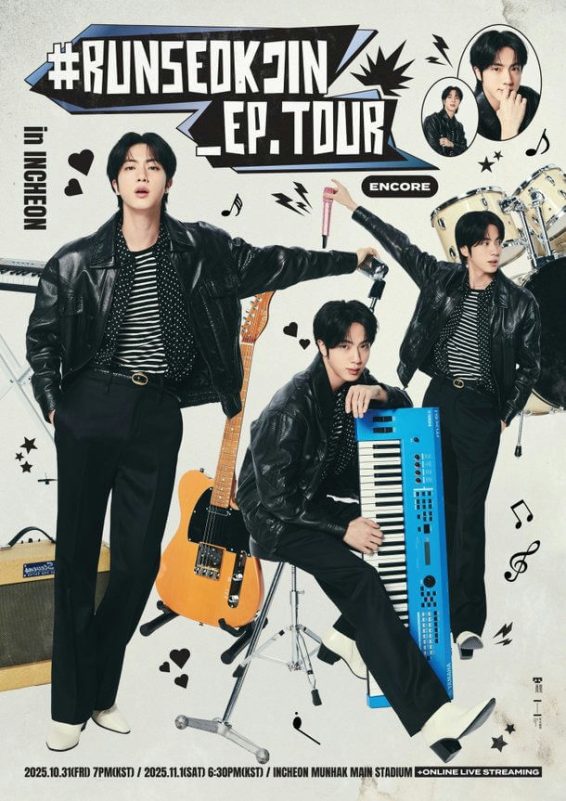 people-BTS Jin-A-tour poster-A-encore-B-rock aesthetic-C-musical instruments