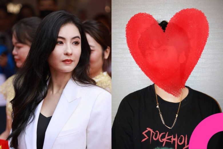 Cecilia Cheung dating rumor