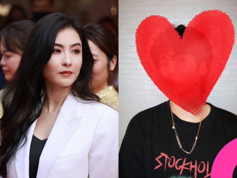 Cecilia Cheung dating rumor